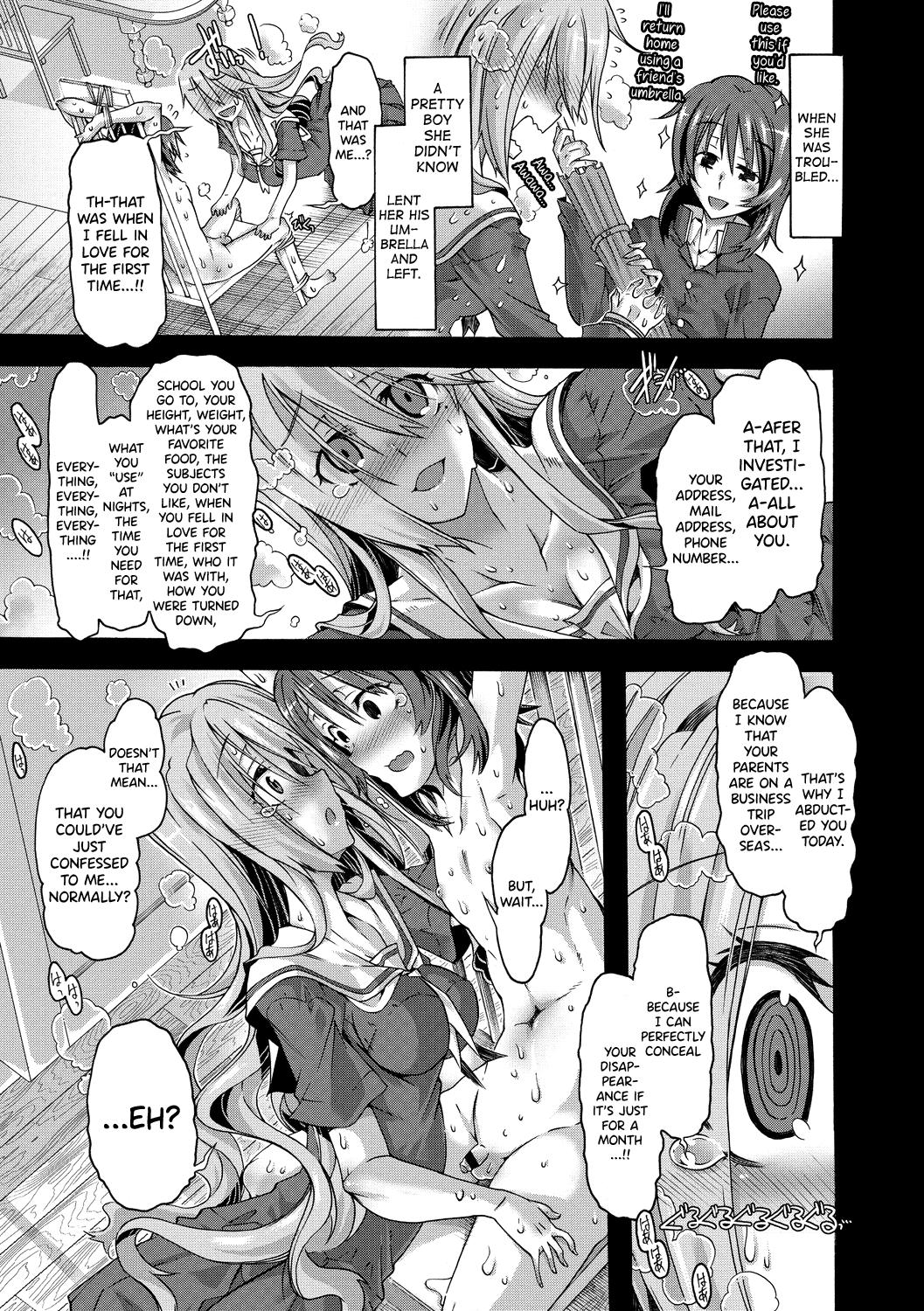 [Takasaki Takemaru] Maria-san no Okinimesu mama - Maria, as you like. | Just as Maria-san Likes It Ch.1-8 [English] [biribiri] [Digital] 153