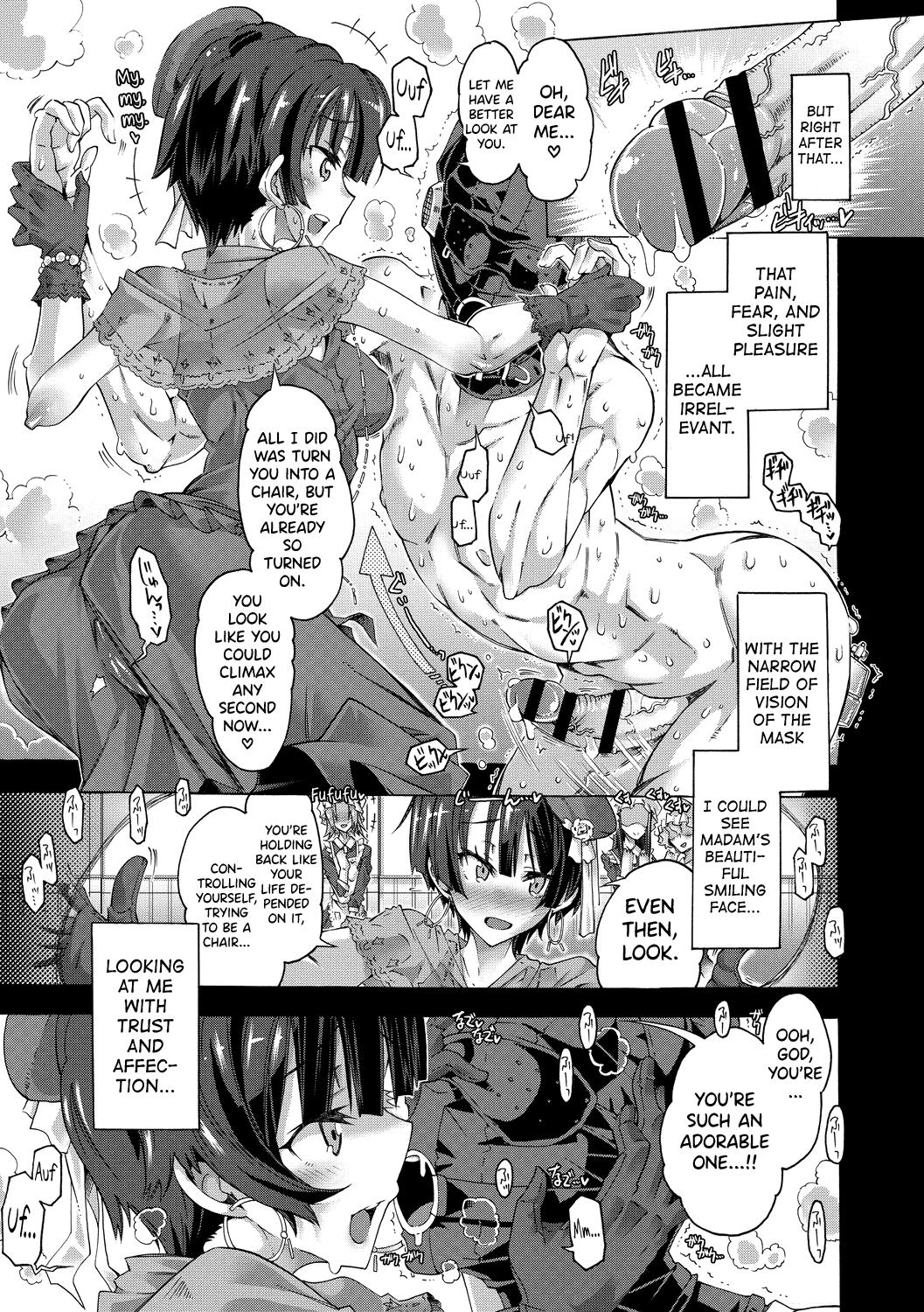 [Takasaki Takemaru] Maria-san no Okinimesu mama - Maria, as you like. | Just as Maria-san Likes It Ch.1-8 [English] [biribiri] [Digital] 90