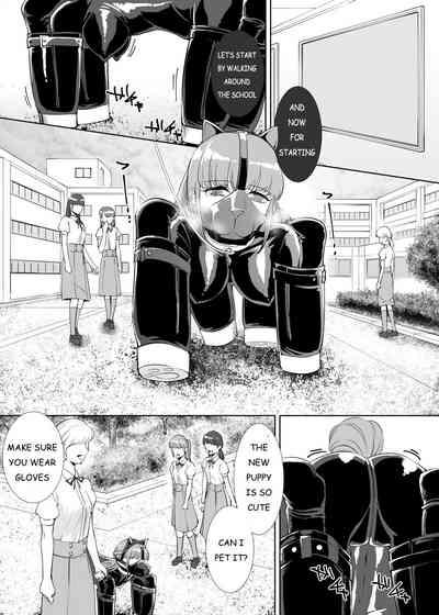 Rouran Joshi Gakuen Hitoinu-bu 5