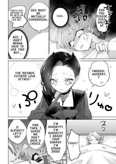 Yaritai Incubus to Nemutai Onnanoko | 5