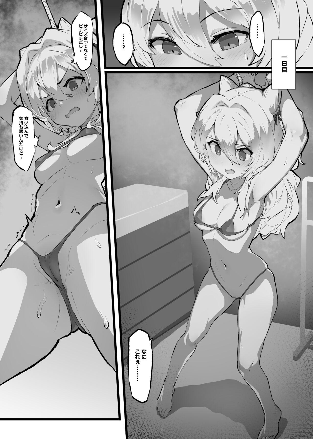 Femboy Clitoris Hatsuiku Kyouka Shuukan - Original Punish - Page 6