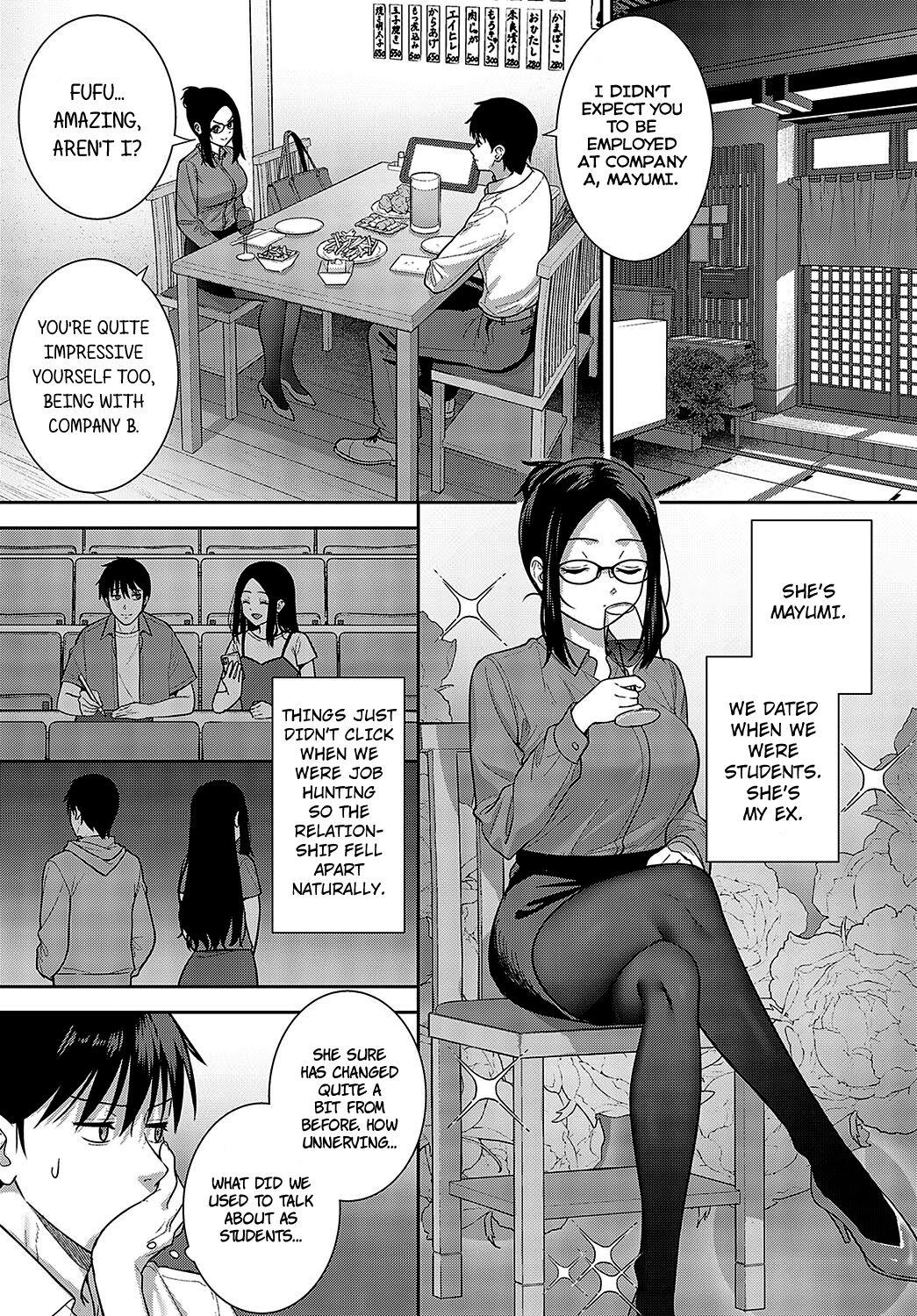 Reverse Meguri Ai | Fateful Encounter Anus - Page 3