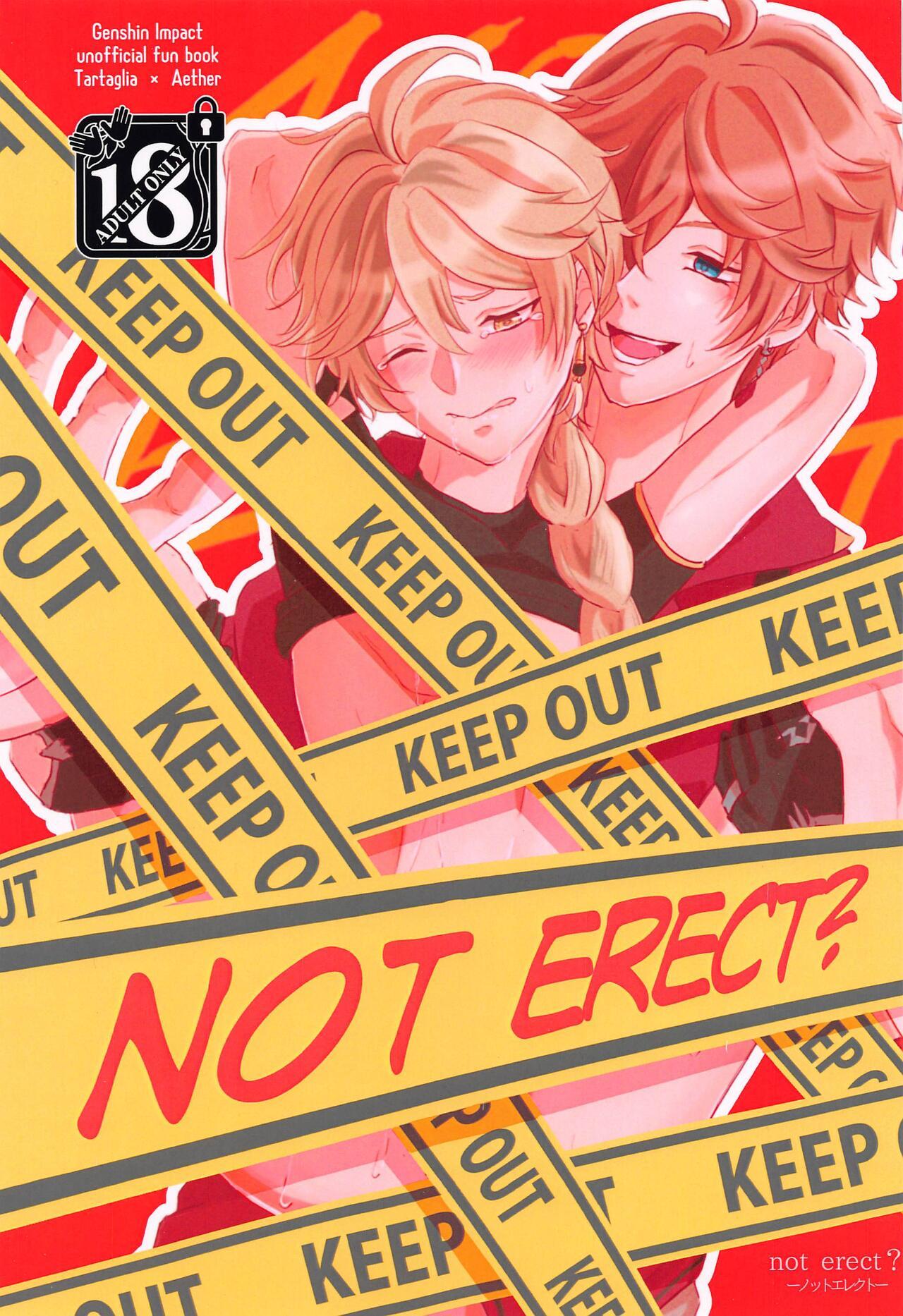 8teen NOT ERECT? - Genshin impact Lips - Page 1