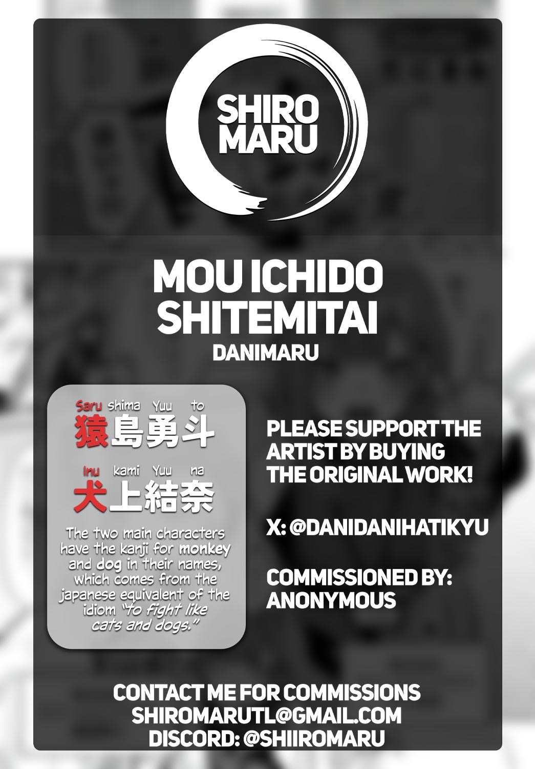 Mou Ichido, Shitemitai. | I Want to Try It Again. 31