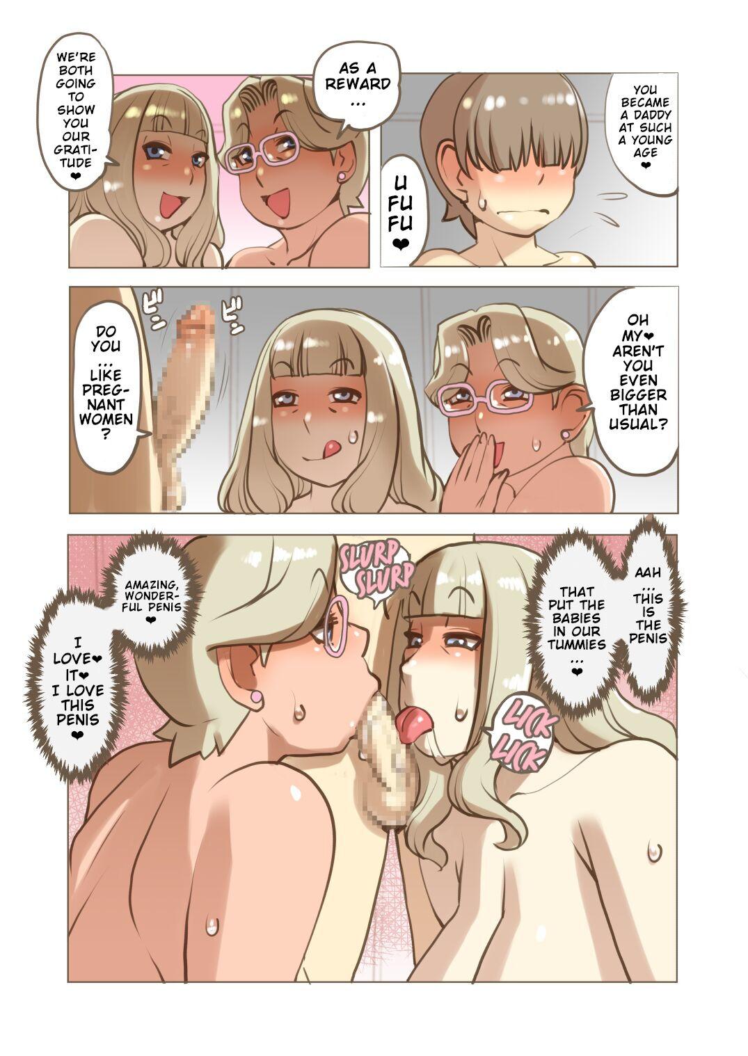 [Penguindou] Oba-san-tachi o Ninshin SaSete  | Impregnate The Old Ladie [English] [Poranya] 26