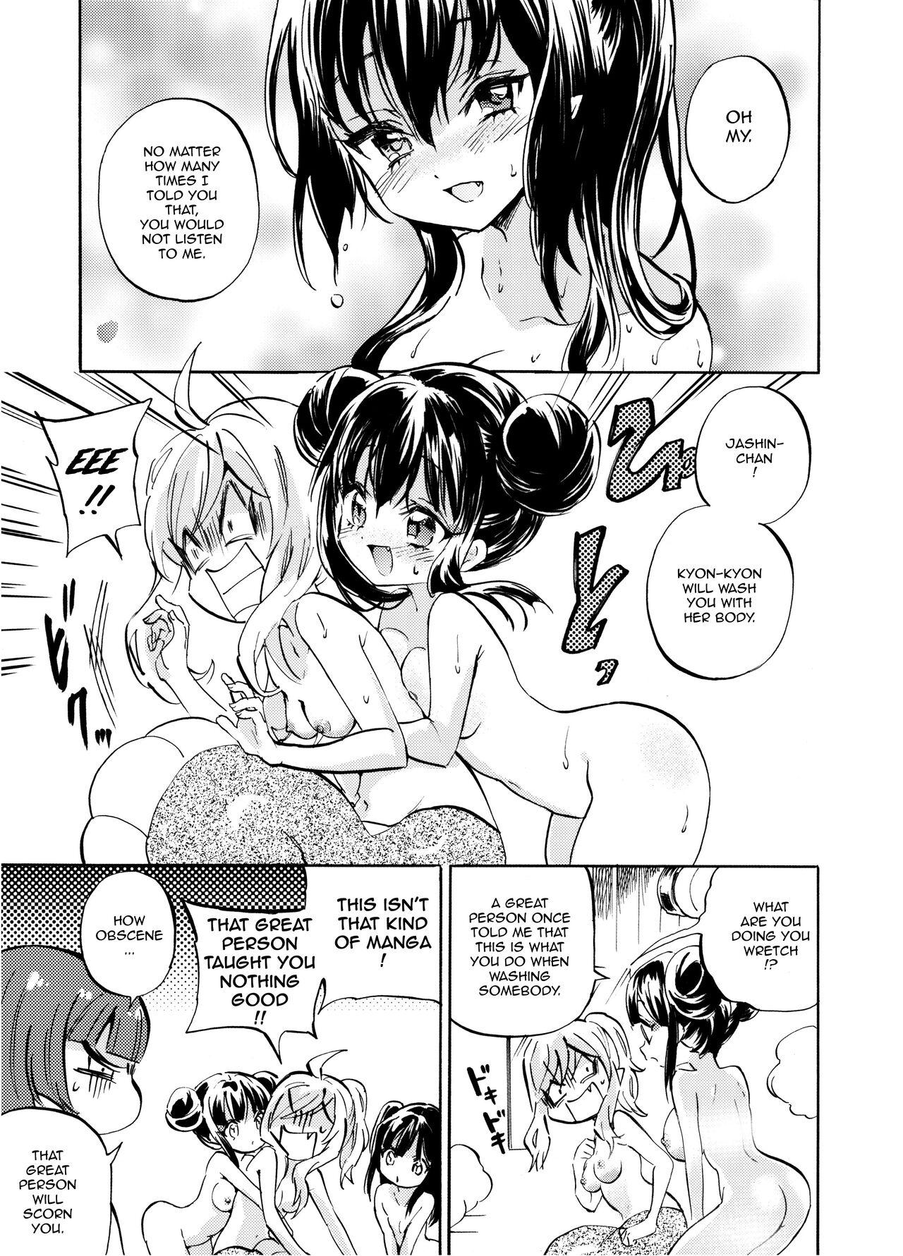 Jashin-chan Dropkick Chapter 230.1 Nude Filtered 4