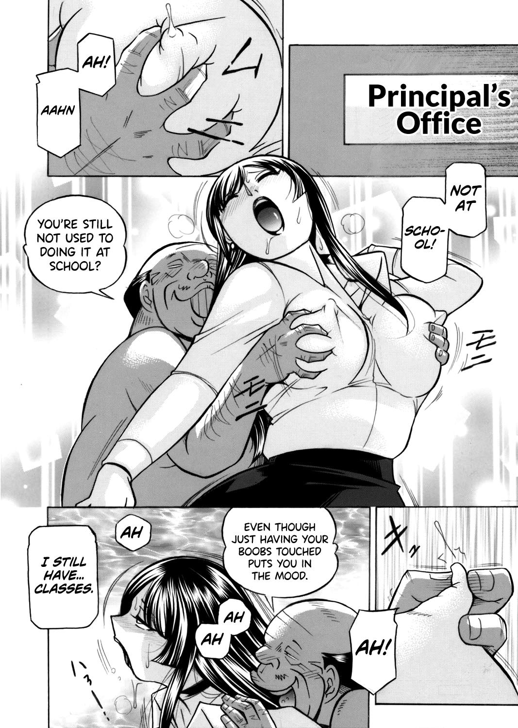 Step Fantasy Yuutousei Minami Ex Girlfriends - Page 7