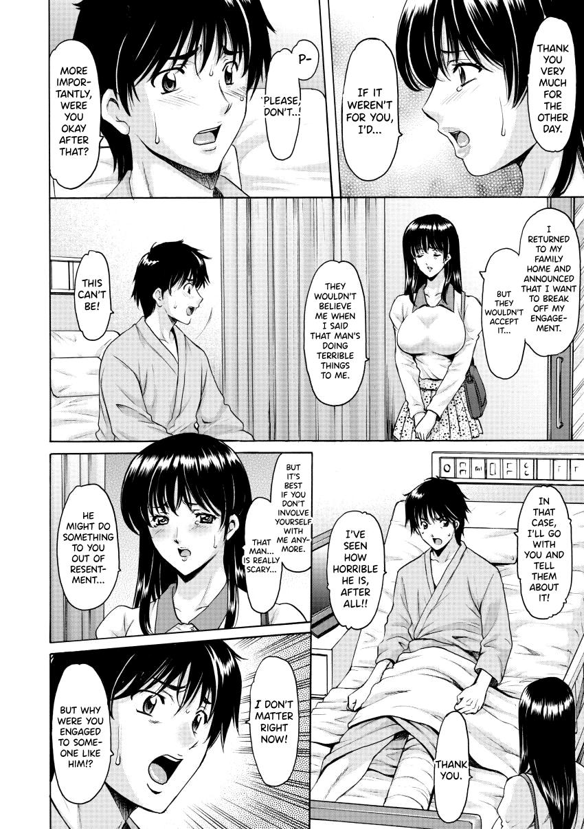 [Hoshino Ryuichi] Oshikake Byouin Netorare-ka - Descend Hospital Netorare [NTR] Department [English] [biribiri] [Digital] 145