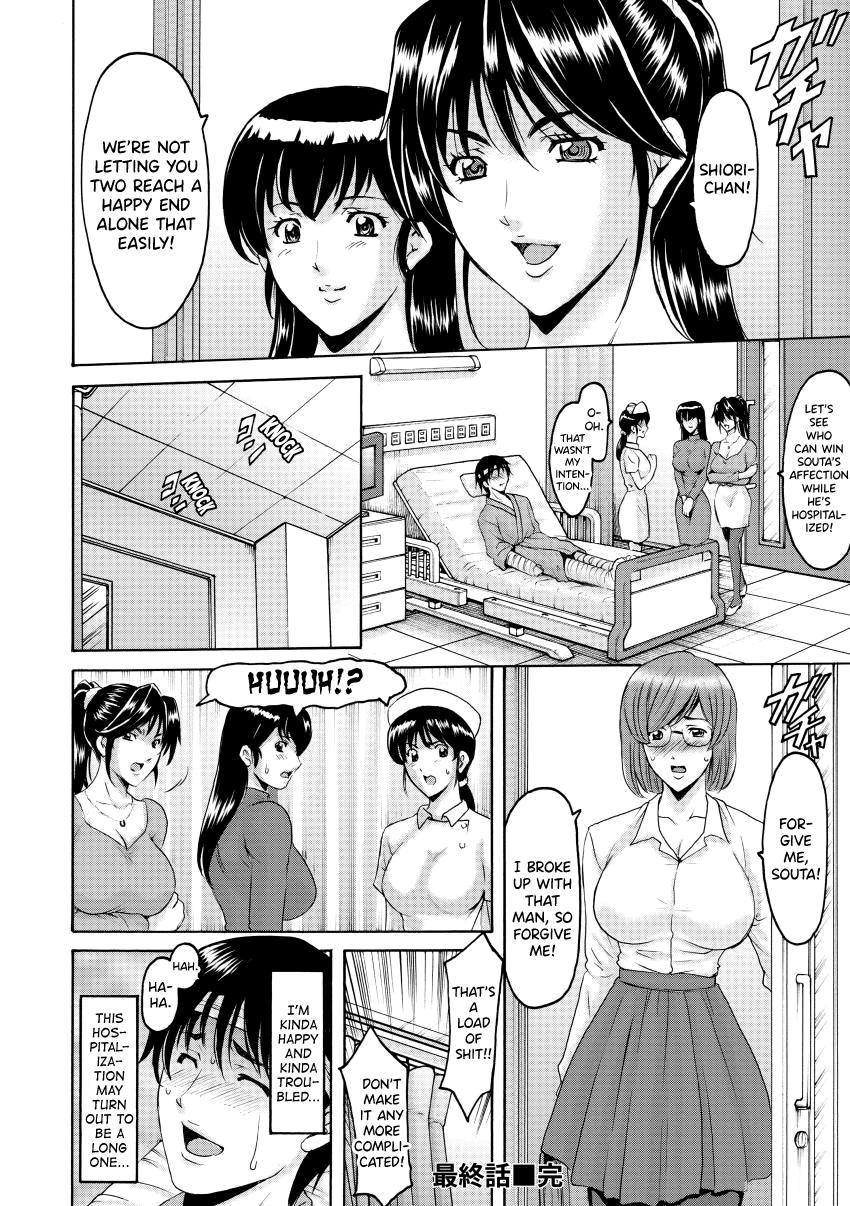 [Hoshino Ryuichi] Oshikake Byouin Netorare-ka - Descend Hospital Netorare [NTR] Department [English] [biribiri] [Digital] 187