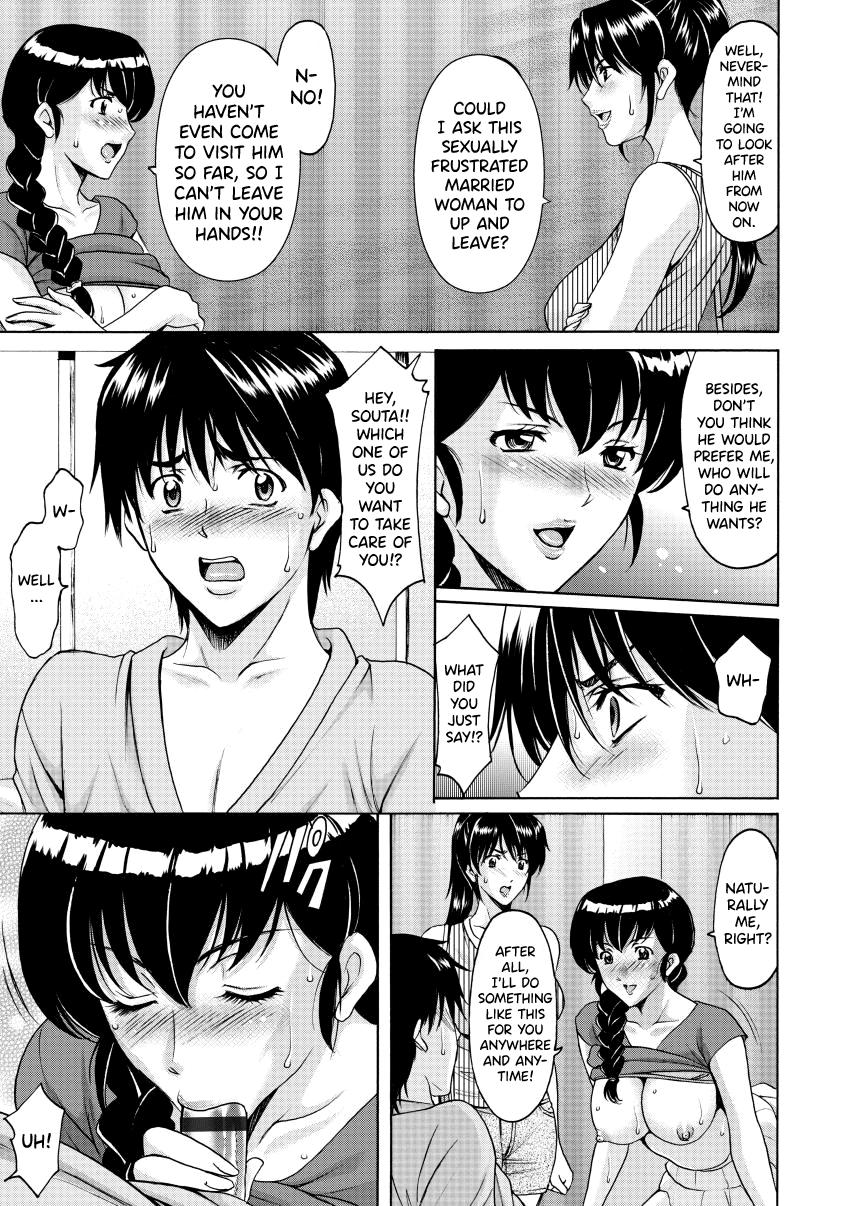 [Hoshino Ryuichi] Oshikake Byouin Netorare-ka - Descend Hospital Netorare [NTR] Department [English] [biribiri] [Digital] 92