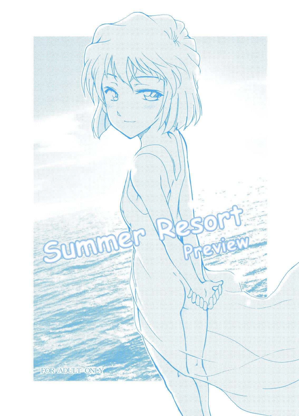 Summer Resort Preview [乙姫堂 (乙丸)] (名探偵コナン) [DL版] 0