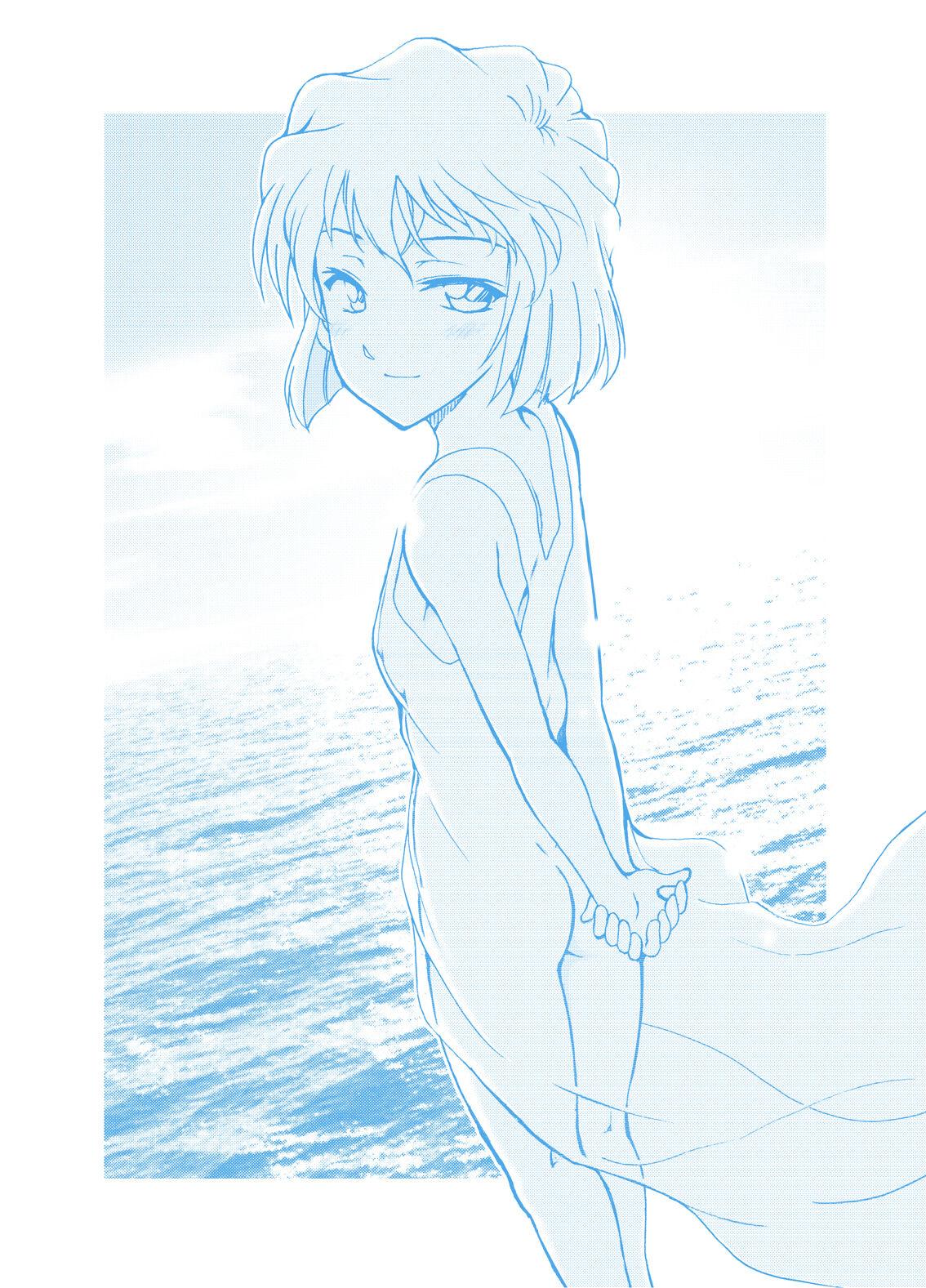 Her Summer Resort Preview - Detective conan | meitantei conan Stunning - Page 2