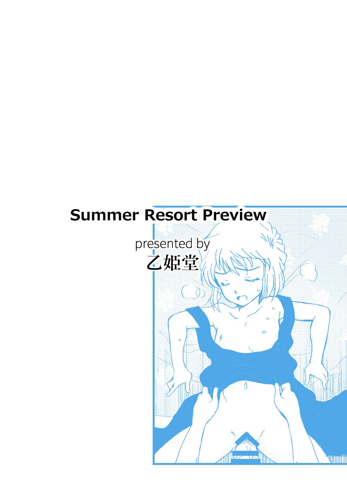 Summer Resort Preview 19