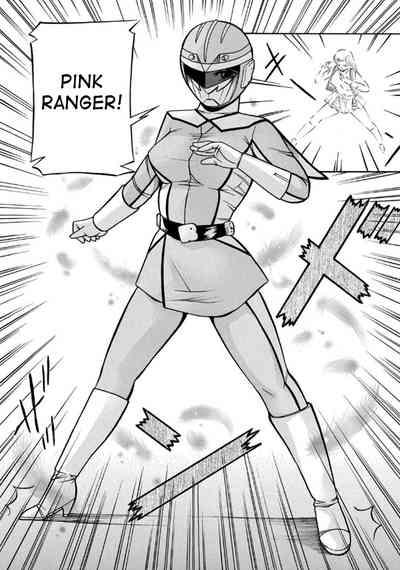 Pink Kuppuku - Pink Surrender 6