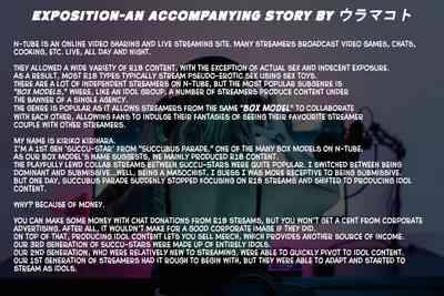 Streaming of a Tight Christmas 2