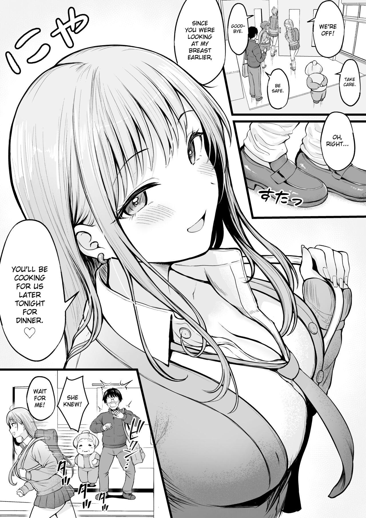 Amature Porn Joshiryou Kanrinin no Boku wa Gal Ryousei ni Furimawasarete masu Pick Up - Page 6