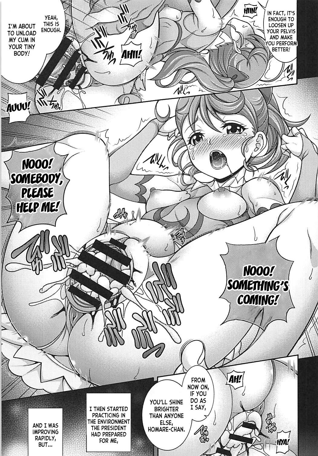 Moan Haramare Homare - Hugtto precure Indian Sex - Page 6