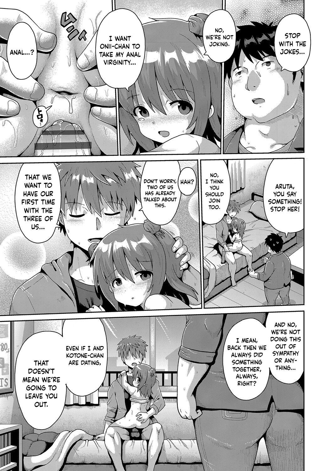 Ibitsu na Sankaku Kankei | Twisted Triangular Relationship - Page 15