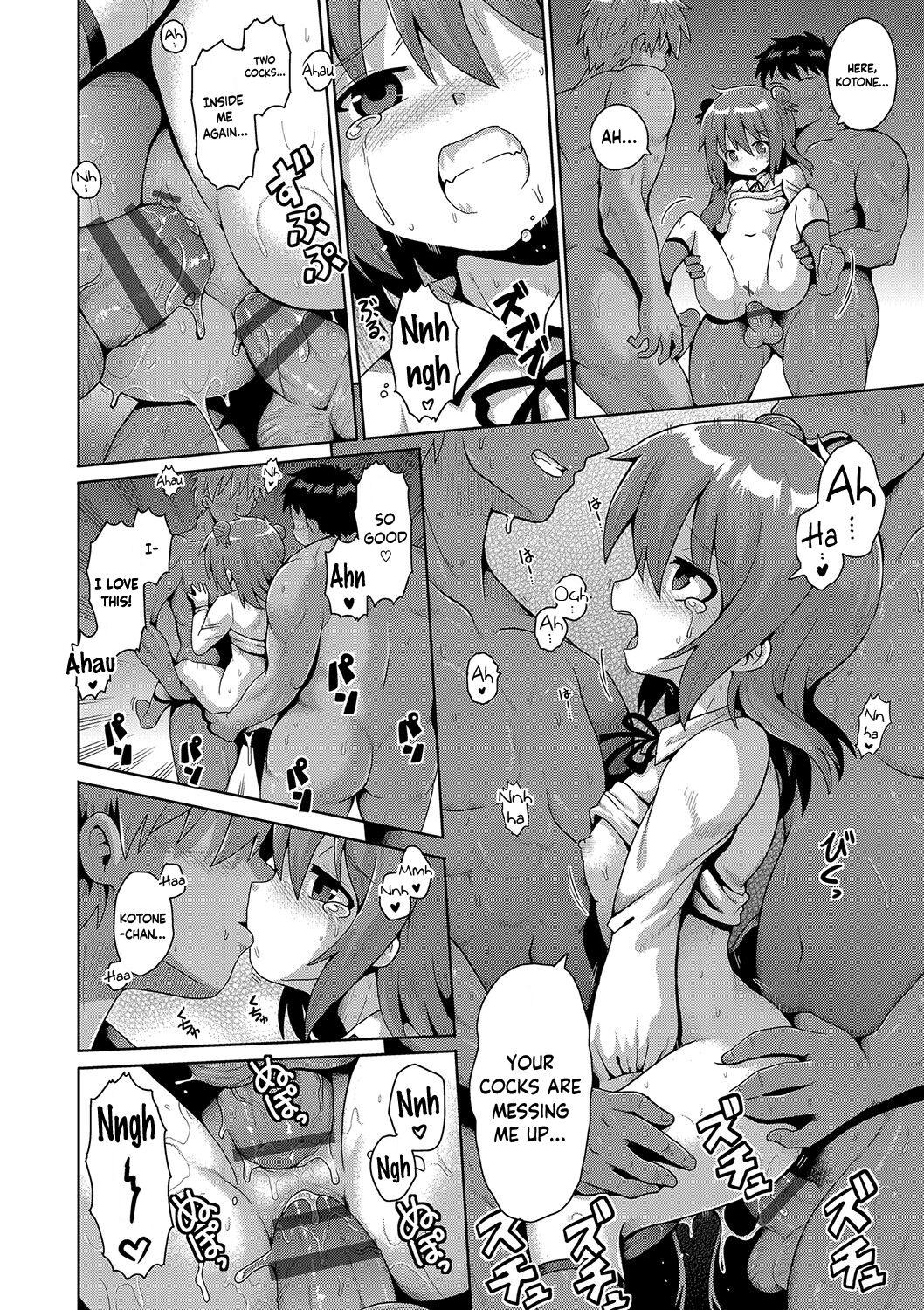 Ibitsu na Sankaku Kankei | Twisted Triangular Relationship - Page 22