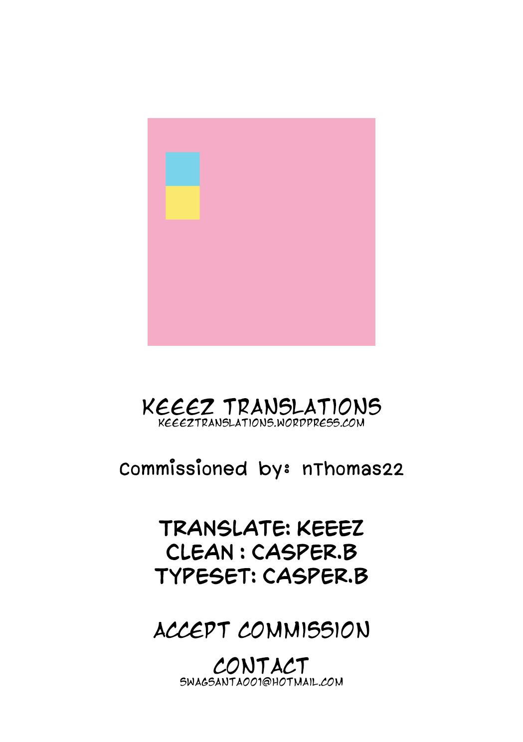 Ibitsu na Sankaku Kankei | Twisted Triangular Relationship - Page 27