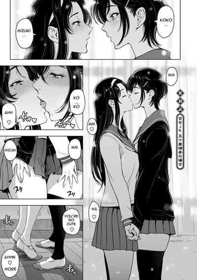 Nettori Netorare Ch. 10 1