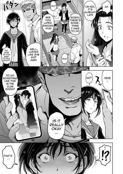 Nettori Netorare Ch. 10 3