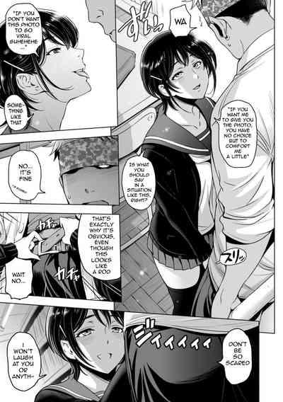 Nettori Netorare Ch. 10 5