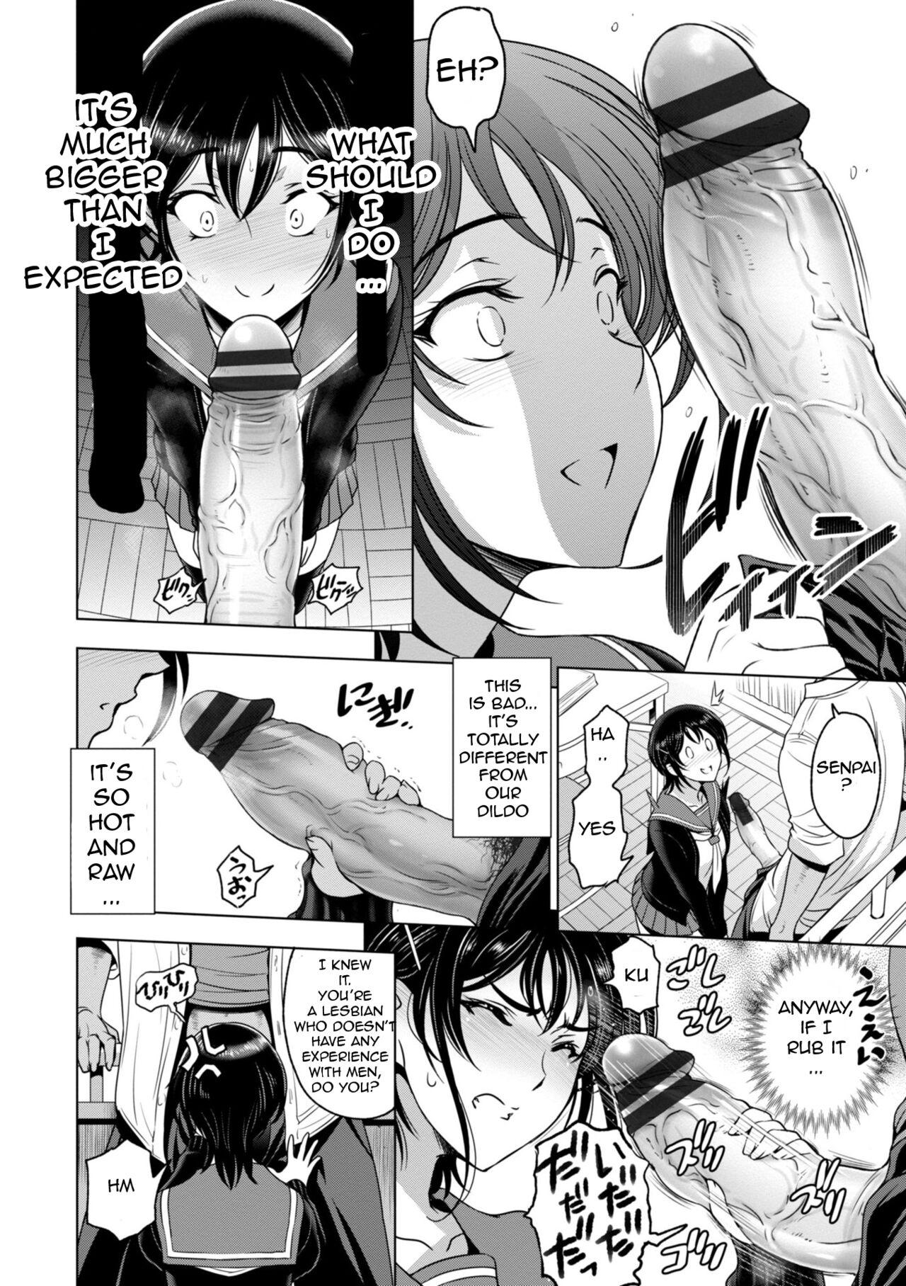 Nettori Netorare Ch. 10 5