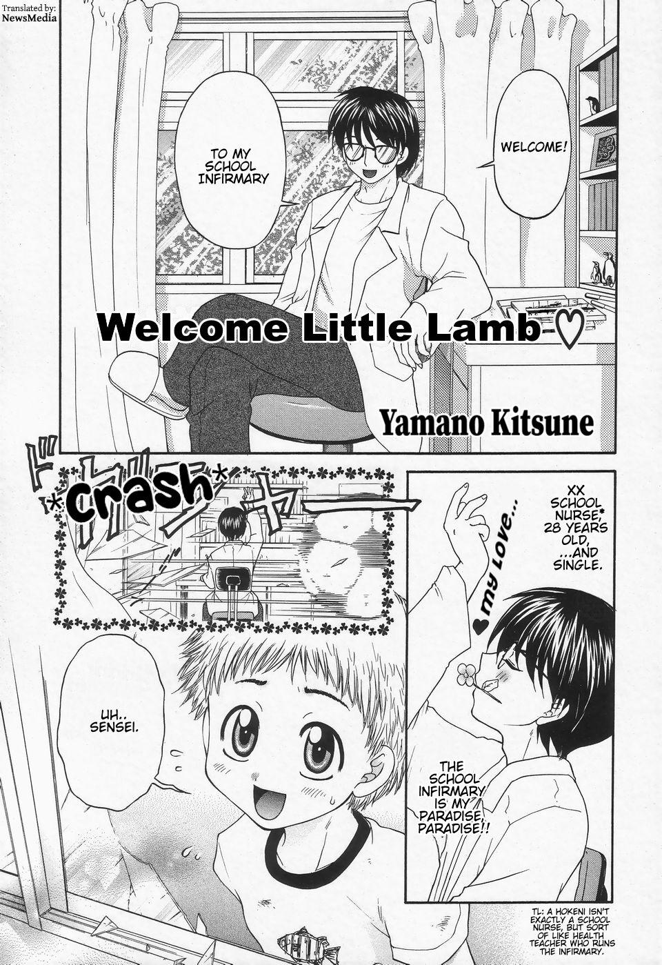 Kohitsujichan Irasshai | Welcome Little Lamb 0