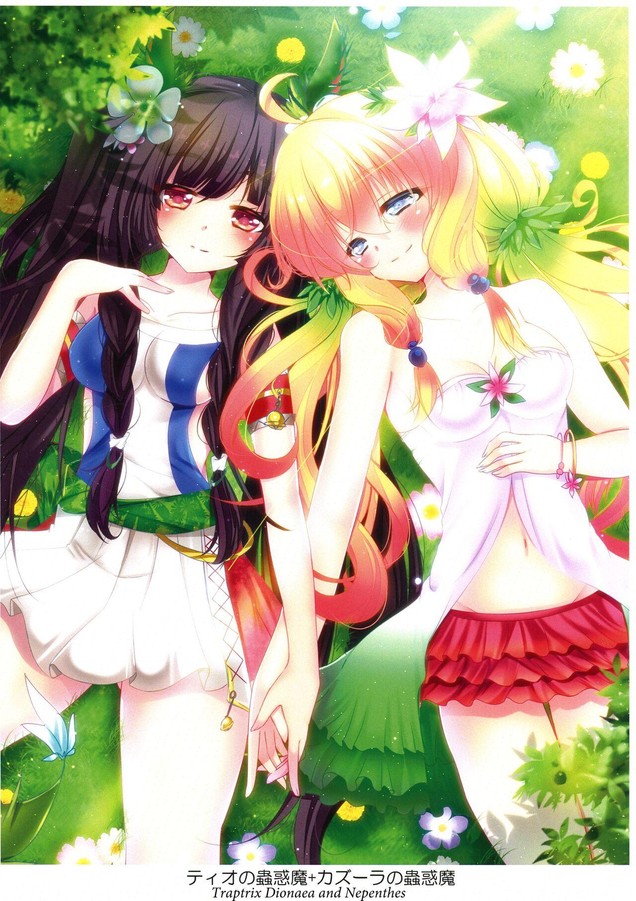 Bigtits [Amanatsu Mix (Natsumikan)] Kawaii On'nanoko-tachi to Duel Shimasho! ~Soshuhen vol. 1~ | Let's Have a Duel with Cute Girls! Compilation vol. 1 (Yu-Gi-Oh! OCG) [Bilingual] (Jo.To) - Yu-gi-oh Hotwife - Page 11