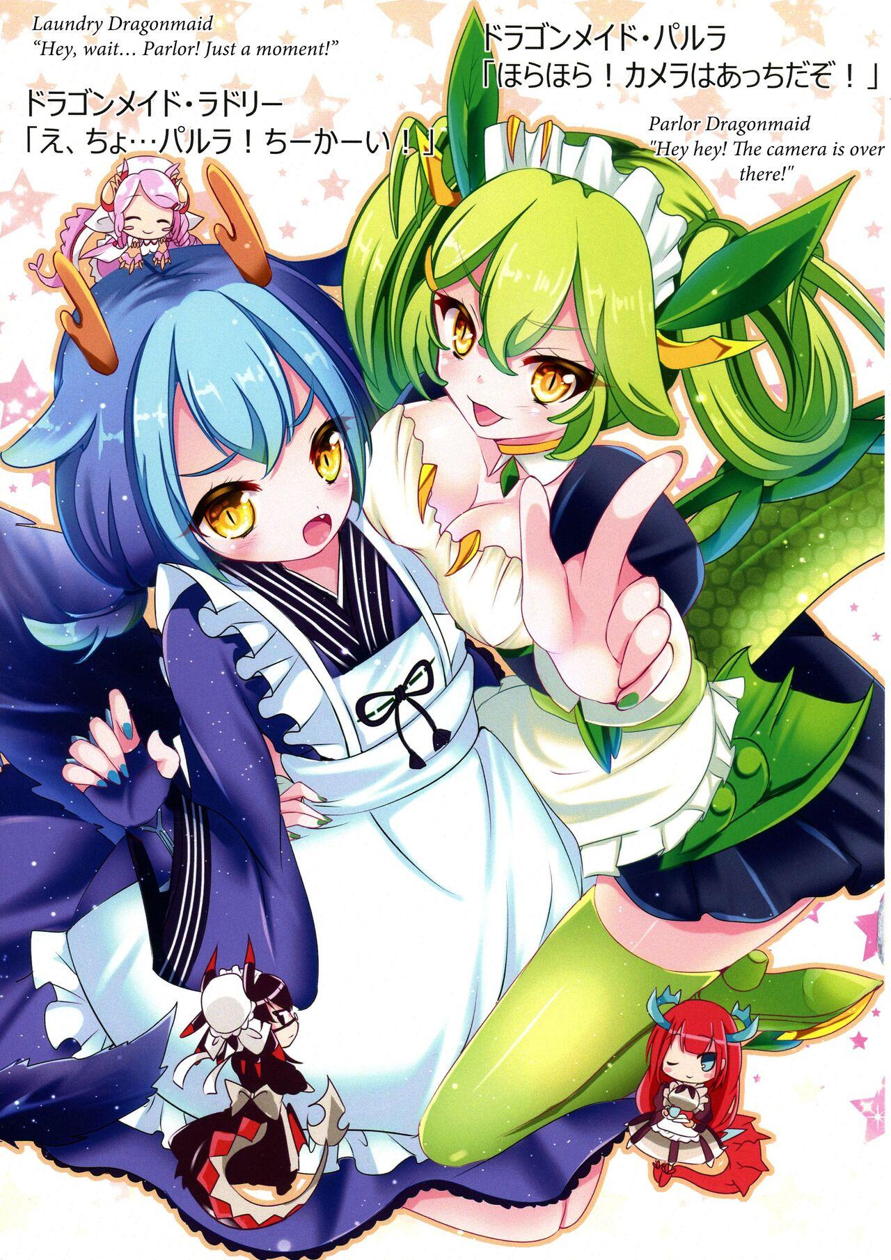 [Amanatsu Mix (Natsumikan)] Kawaii On'nanoko-tachi to Duel Shimasho! ~Soshuhen vol. 1~ | Let's Have a Duel with Cute Girls! Compilation vol. 1 (Yu-Gi-Oh! OCG) [Bilingual] (Jo.To) 89