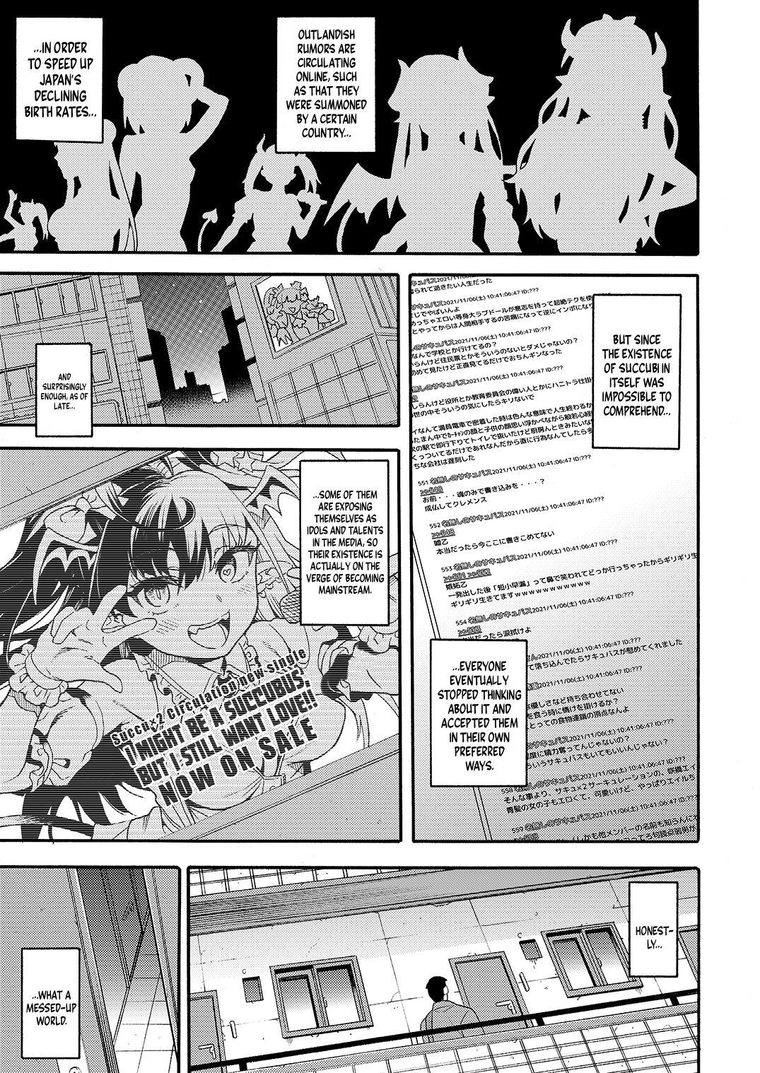 Thuylinh No.1 Succudol-chan wa o Oshinobi Sakusei Shitai!! | The No.1 Succudol Wants To Secretly Squeeze Out Seed - Original Daddy - Page 4