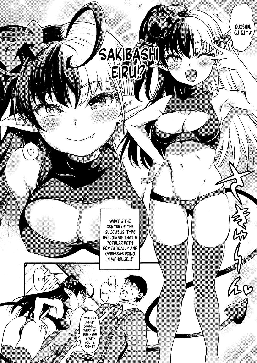 Thuylinh No.1 Succudol-chan wa o Oshinobi Sakusei Shitai!! | The No.1 Succudol Wants To Secretly Squeeze Out Seed - Original Daddy - Page 5
