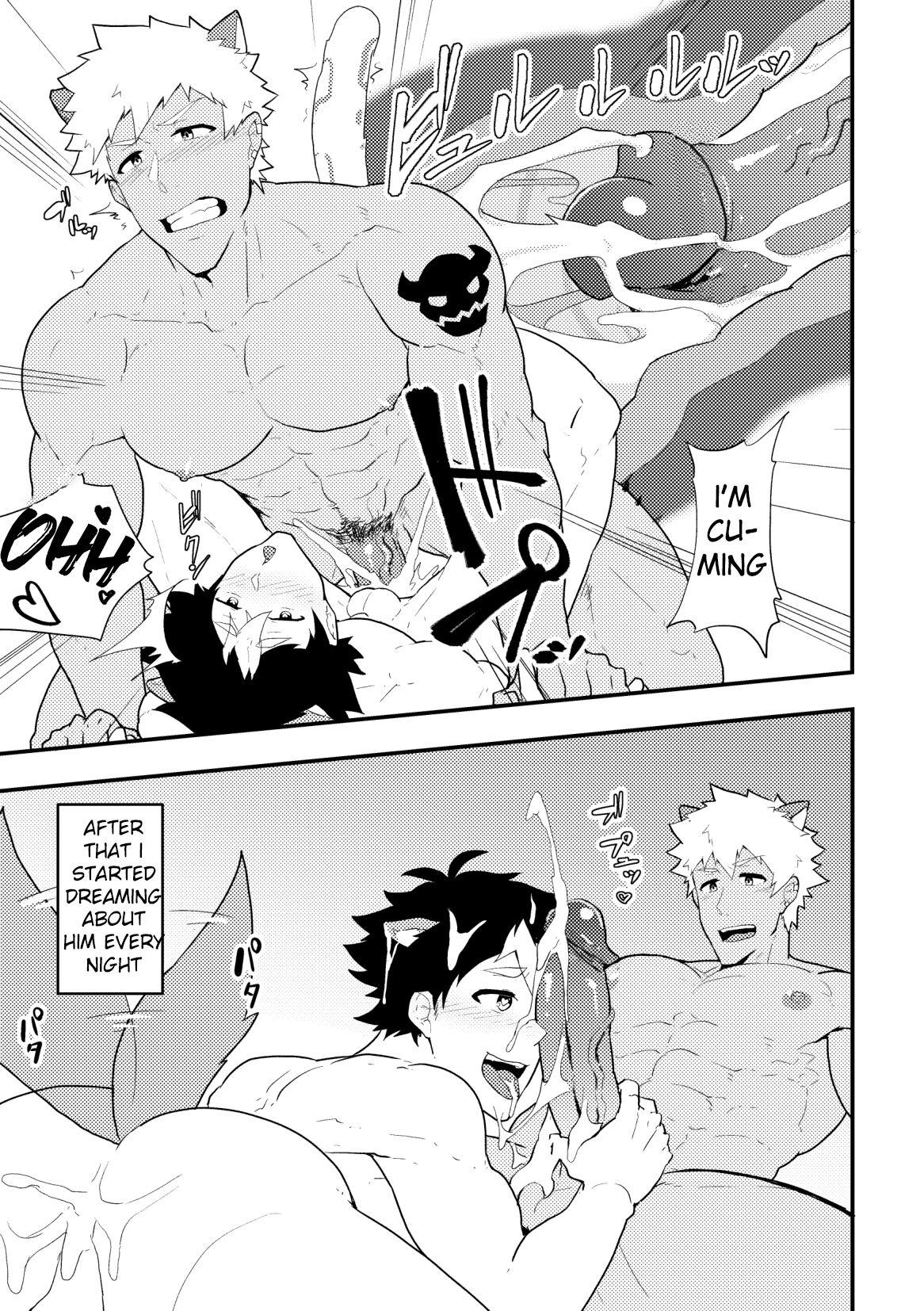 Gay Outinpublic Onabe Hon C94 - Pokemon | pocket monsters Show by rock Fire emblem rekka no ken | fire emblem the blazing blade Fitness - Page 5