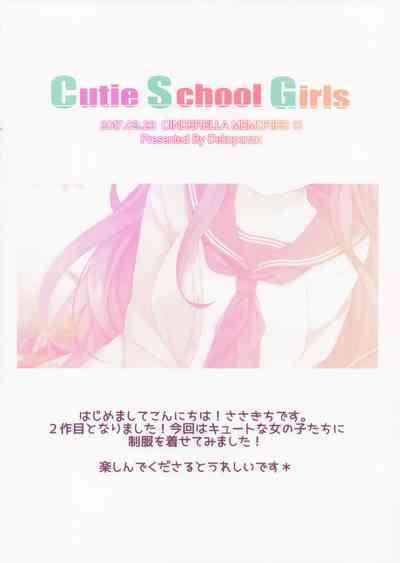 Cutie School Girls 2