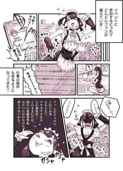 Influencer no Sainan 〜 Tsuintsuki! 6