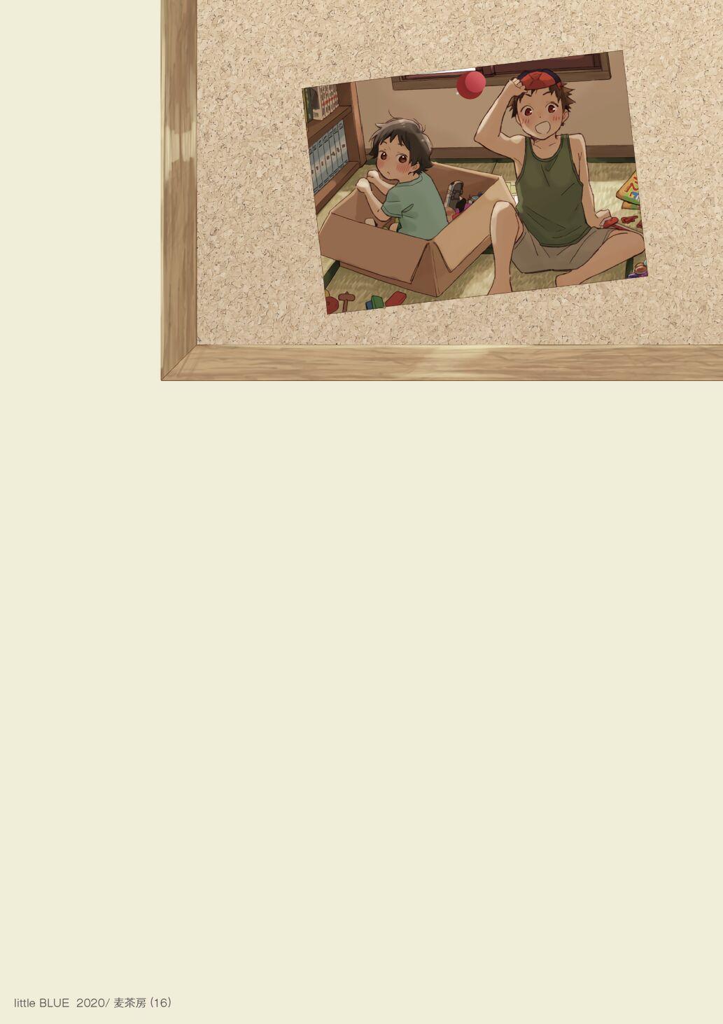 little BLUE - Page 40