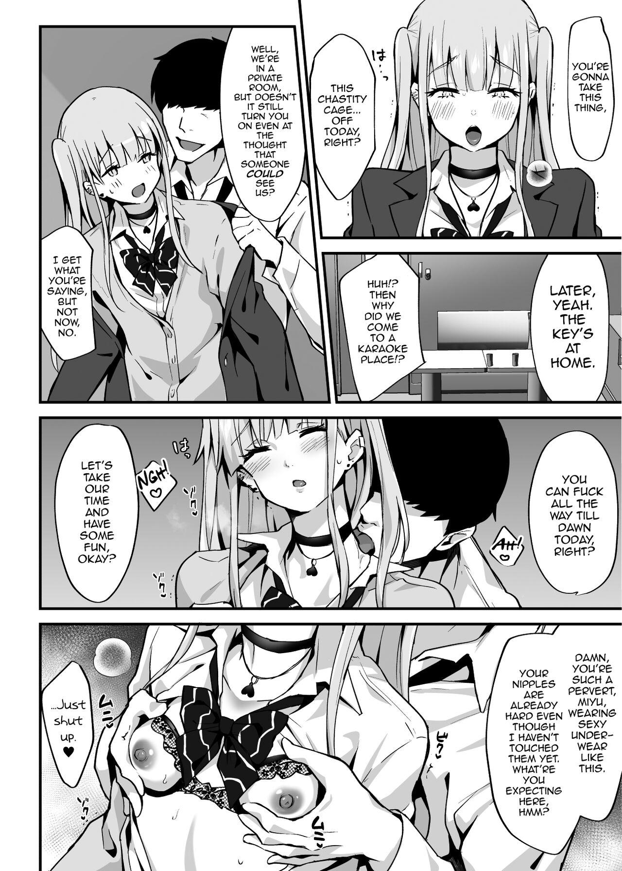 [Maita Keikaku (Sennomori Maitake)] Zoku Kaikan ♀(Mesu) Ochi ～Miyu, Shasei Kanri de Renzoku Akume〜 [English] [mysterymeat3] 4