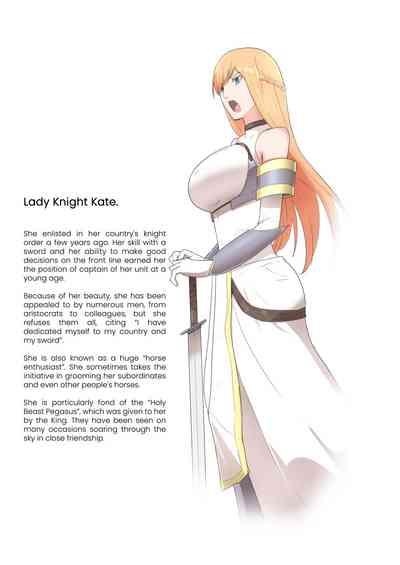 Onna Kishi no Himitsu | A Lady Knight's Secret 2