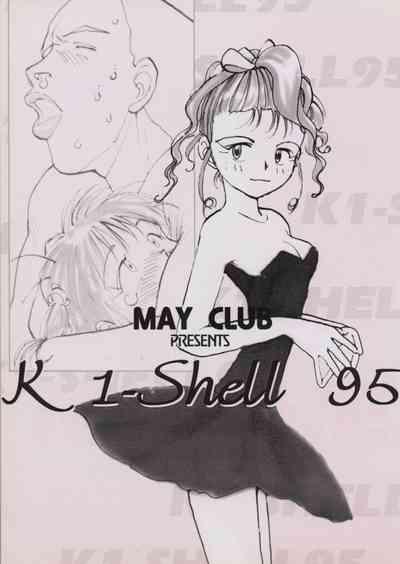K1-Shell 95 1