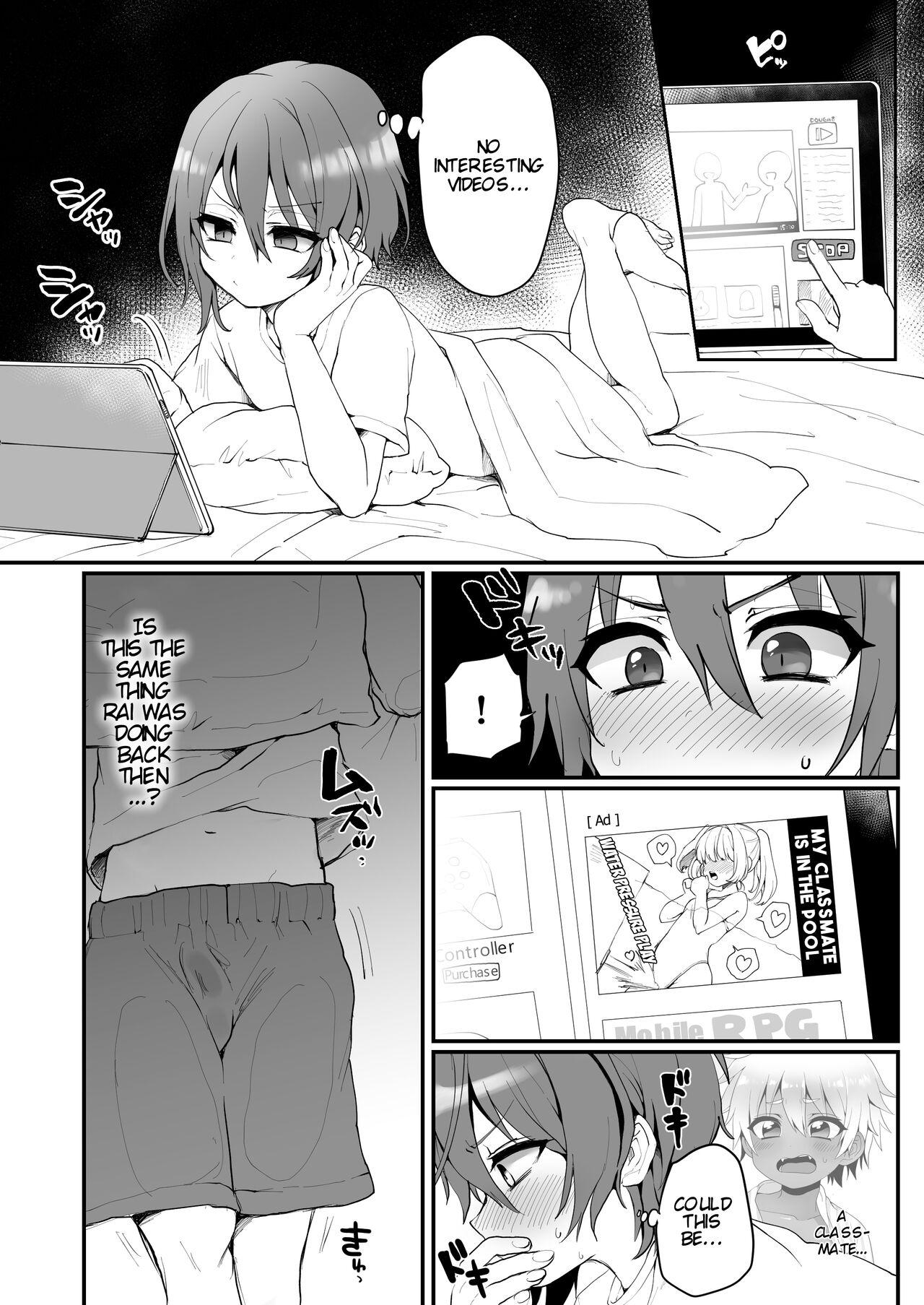 Perfect Tits Utsubuse Makura de Ashi-pin Onanie - Original Face Fucking - Page 1