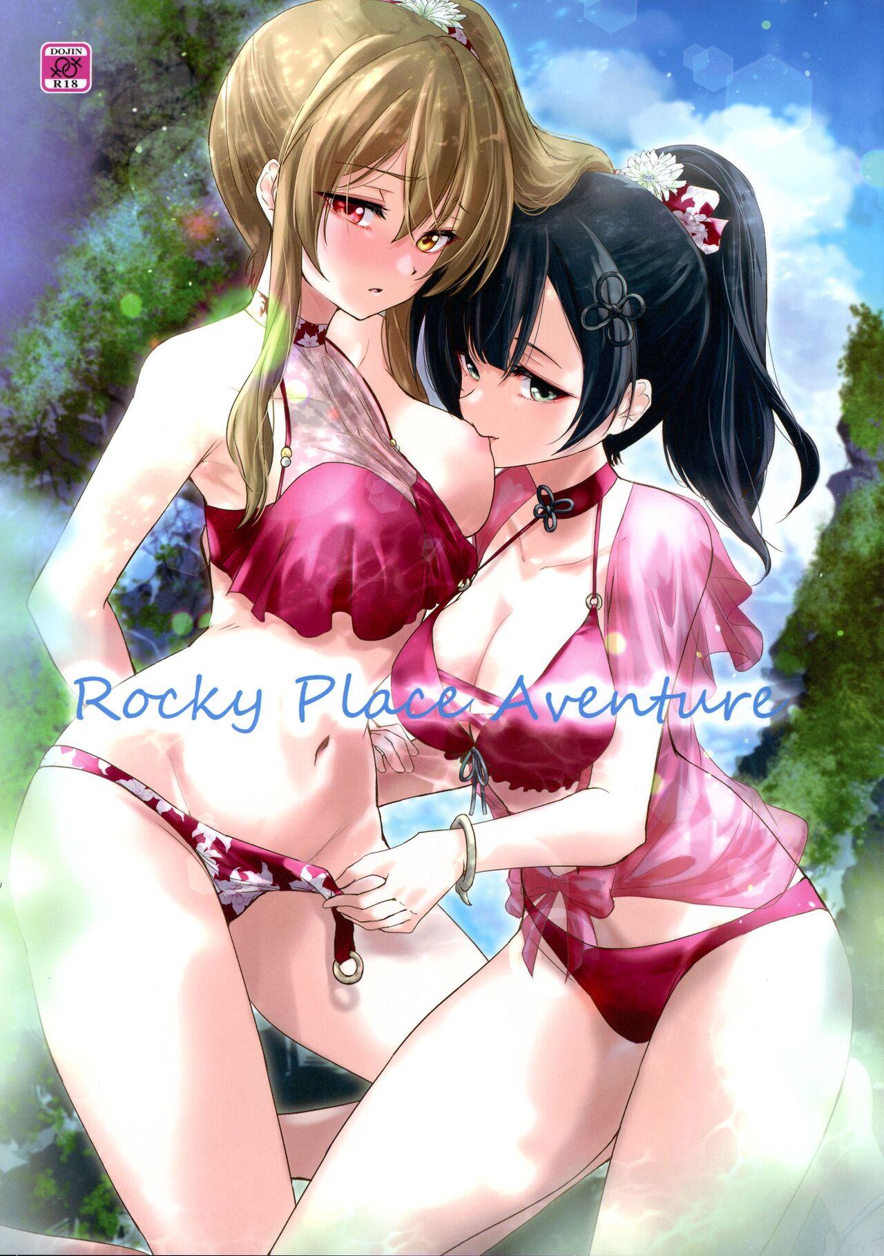 Scene Rocky Place Aventure - Assault lily Head - Picture 1