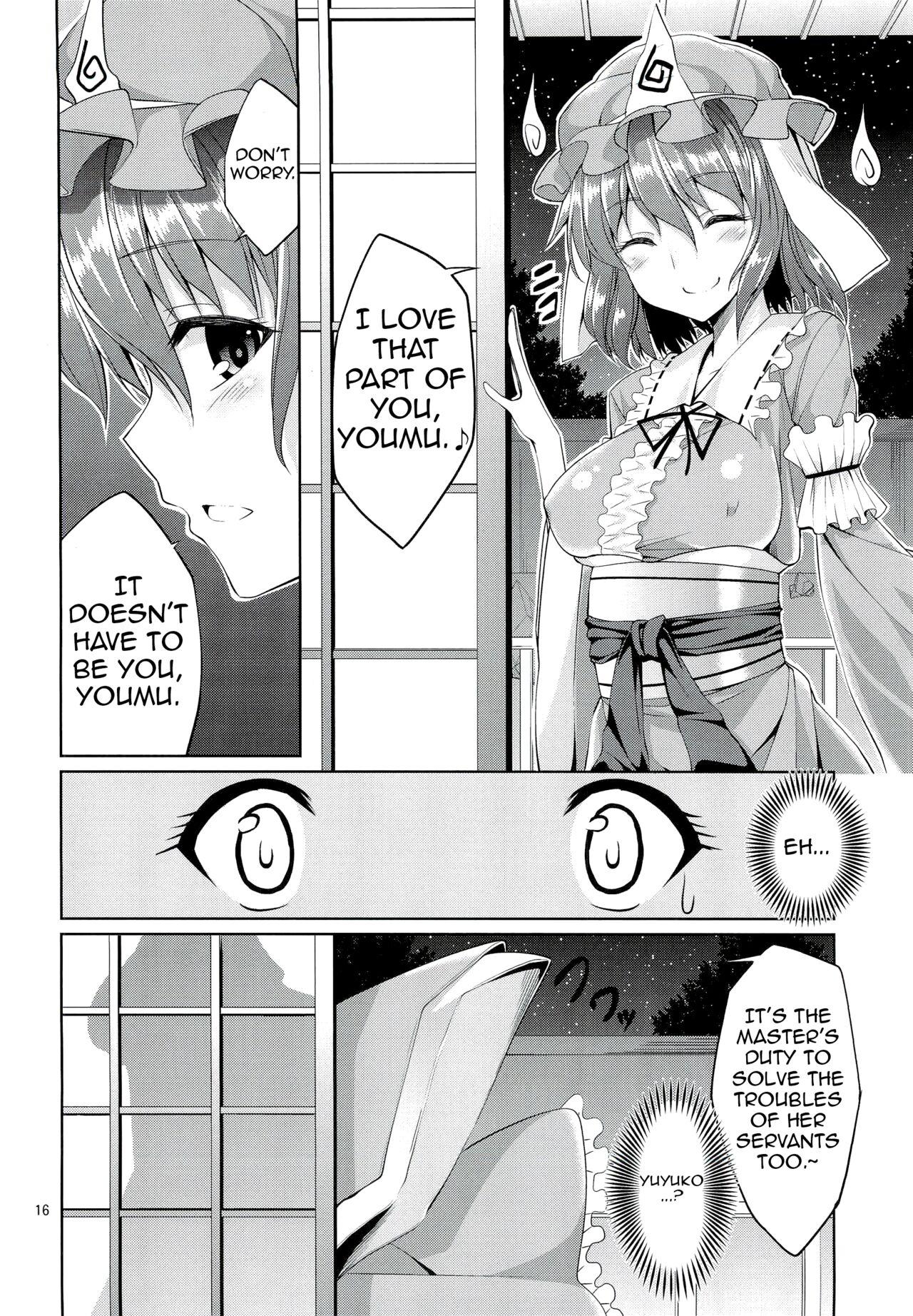 Touhou Youengi 14