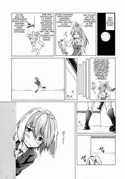 Tsuki no Miyako no Usagi-san | The Rabbit in The Lunar Capital 2