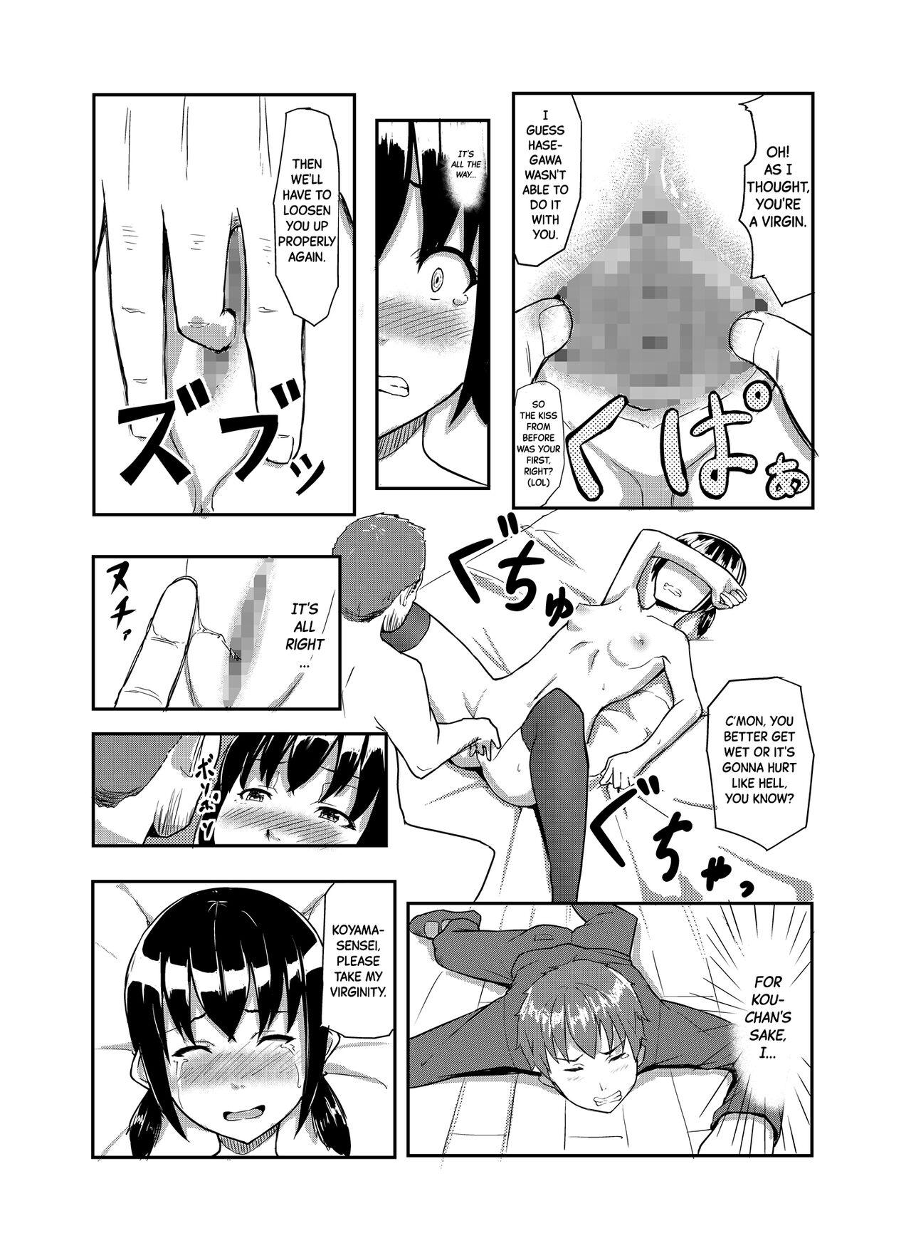 Chuunen Kyoushi ni Netorareta Osananajimi | Childhood Friend Cuckolded by a Middle-aged School Teacher - Page 10