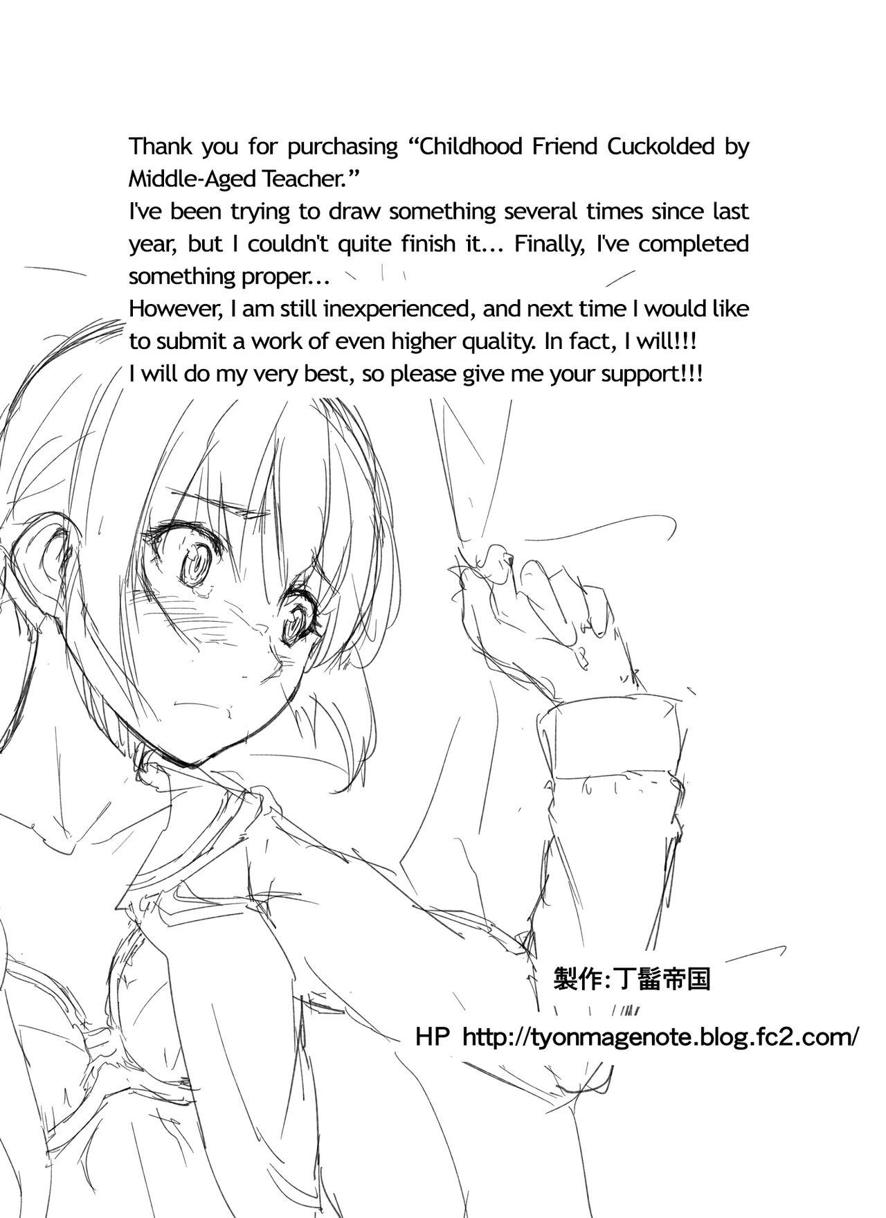 Chuunen Kyoushi ni Netorareta Osananajimi | Childhood Friend Cuckolded by a Middle-aged School Teacher - Page 18