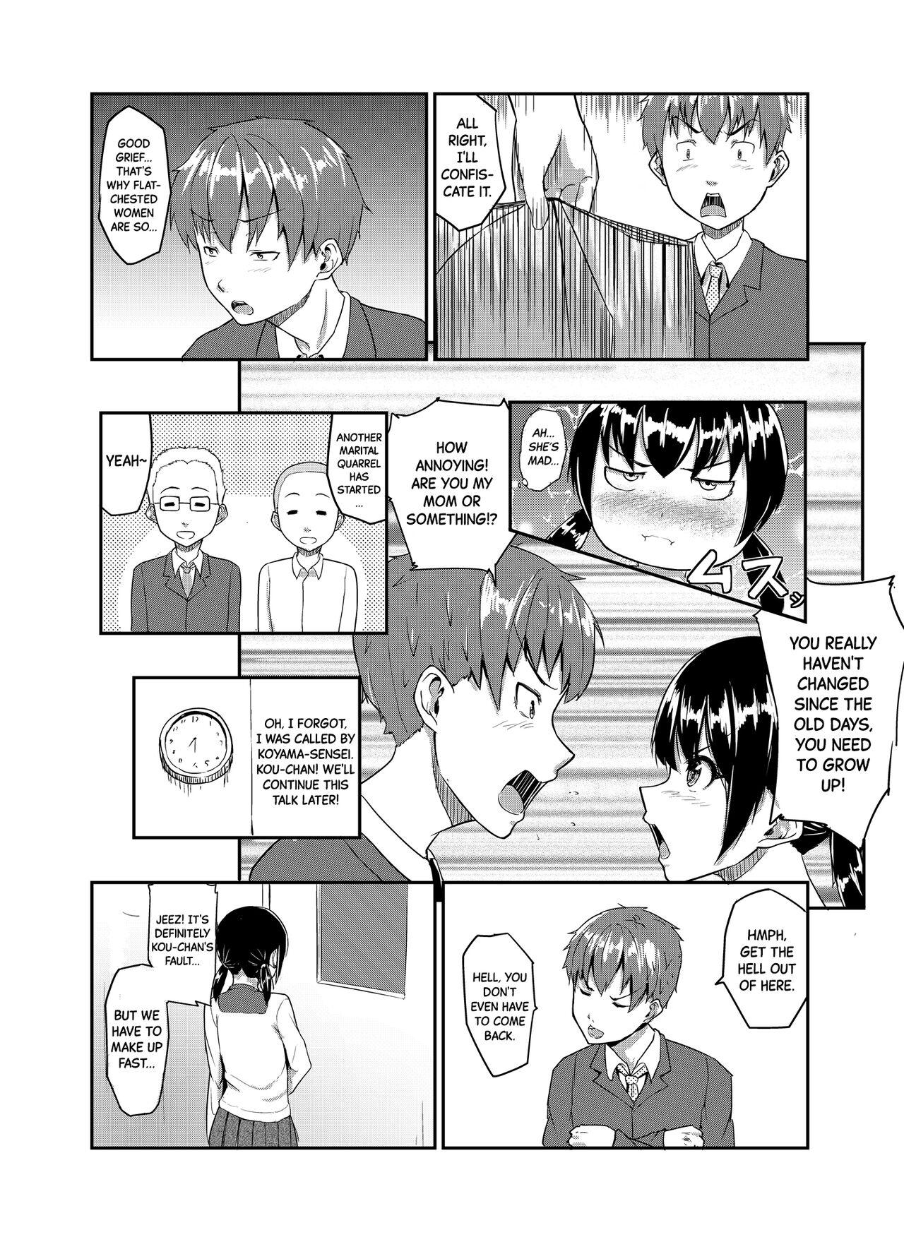 Chuunen Kyoushi ni Netorareta Osananajimi | Childhood Friend Cuckolded by a Middle-aged School Teacher - Page 4