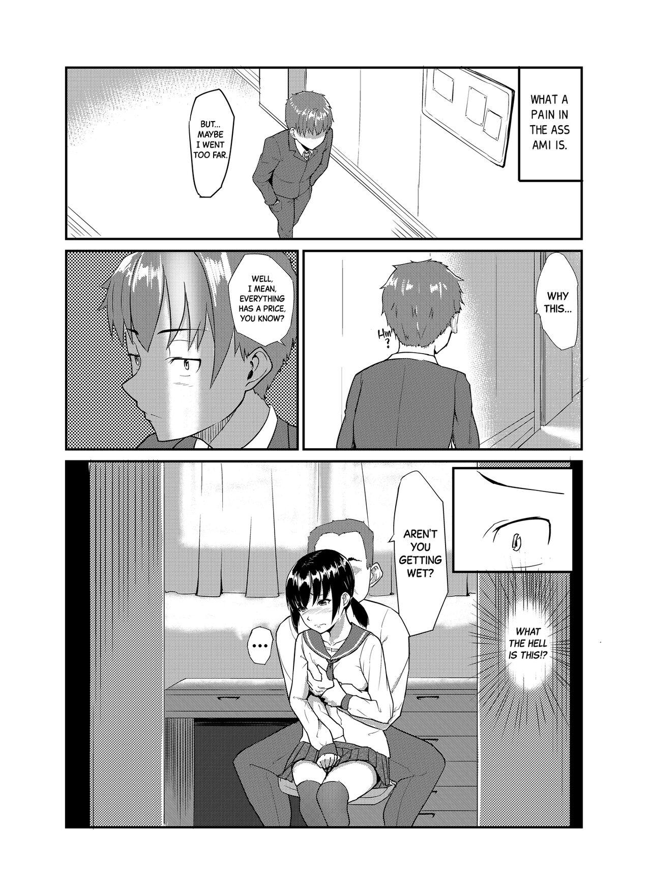 Chuunen Kyoushi ni Netorareta Osananajimi | Childhood Friend Cuckolded by a Middle-aged School Teacher - Page 6