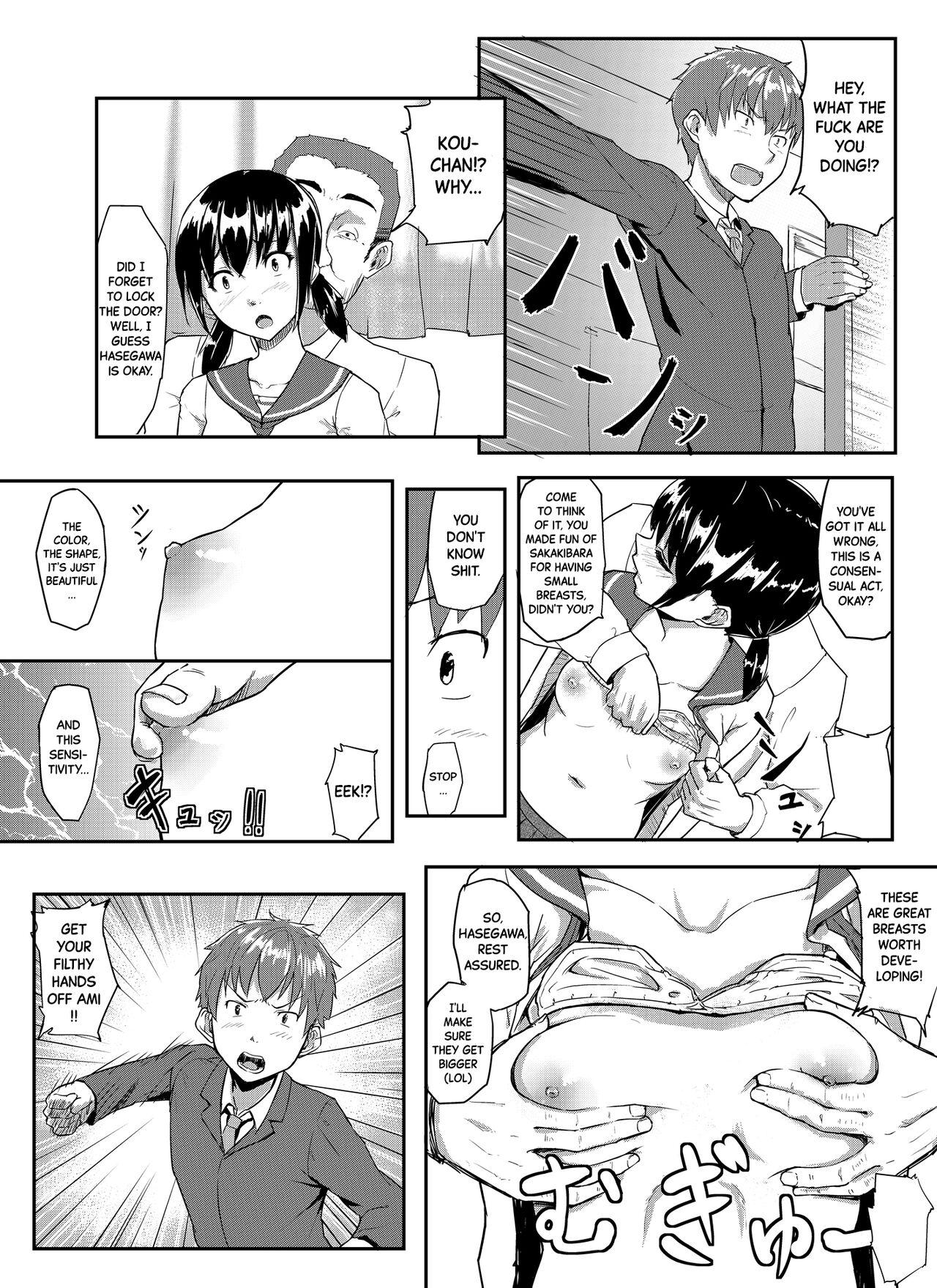 Chuunen Kyoushi ni Netorareta Osananajimi | Childhood Friend Cuckolded by a Middle-aged School Teacher - Page 7