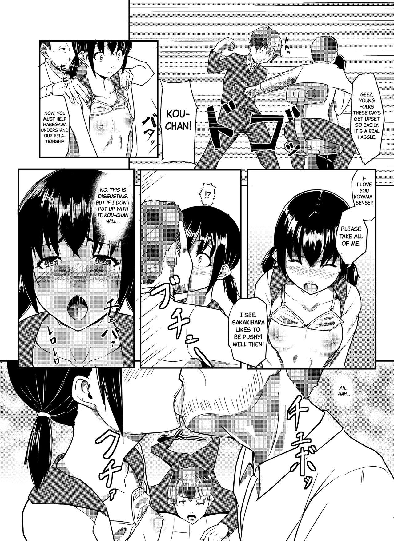 Chuunen Kyoushi ni Netorareta Osananajimi | Childhood Friend Cuckolded by a Middle-aged School Teacher - Page 8